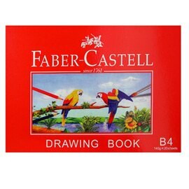 德國輝柏 Faber Castell B4 圖畫本 20張 140g【APP滿額下單10%點數(單一帳號最高5000點)】1/31止