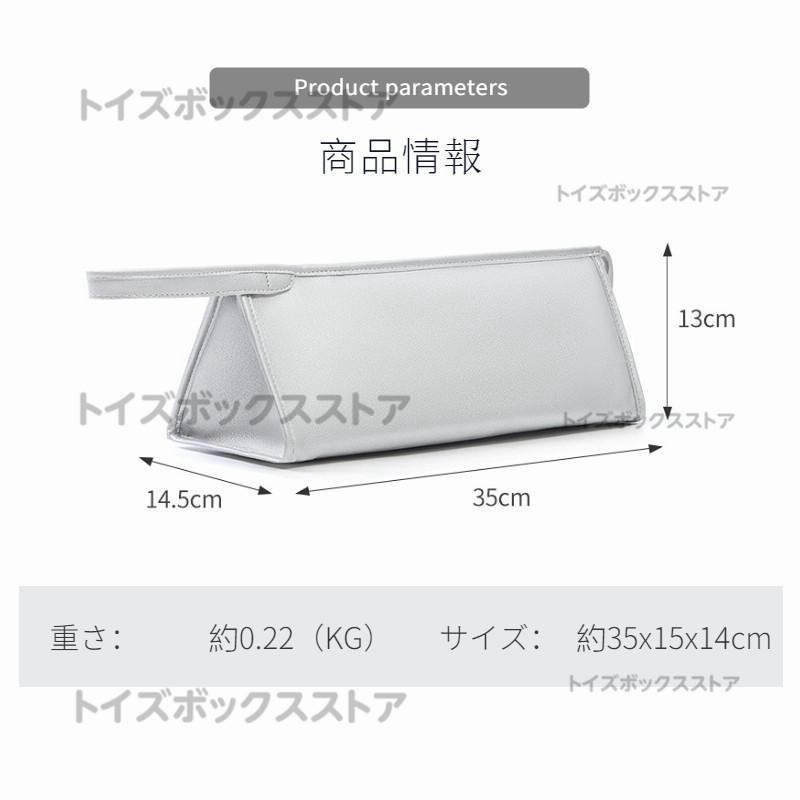 日本最大の ダイソンエアラップ用 Dyson Airwrap用収納バッグ Supersonic用収納袋 ヘアドライヤー用保護収納ケース  防水PUレザーケースカバー 旅行スリーブケース