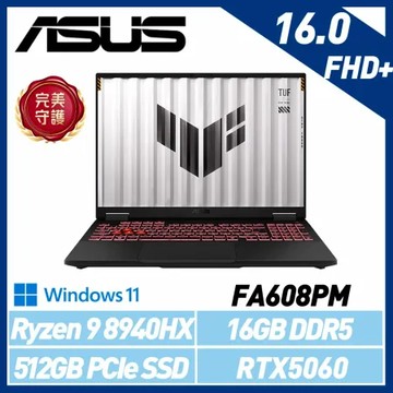 ASUS 華碩 TUF FA608PM-0031A8940HX R9/RTX5060 16吋 電競筆電