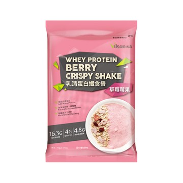 【米森 vilson】隨手包-乳清蛋白纖食餐-草莓莓果(70g/包)