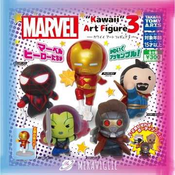 【M.M小舖】『現貨』 T-ARTS 轉蛋 扭蛋 MARVEL英雄迷你公仔 P3 3 漫威 復仇者 公仔 全5款