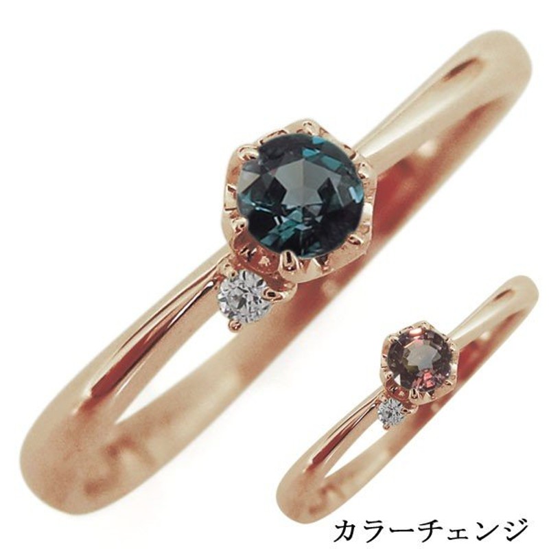 ○スーパーSALE○ セール期間限定 PLEJOUR プレジュール 婚約指輪 安い