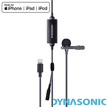 Dynasonic  iPhone專用 數位式領夾麥克風 iM8
