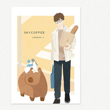 【SKYCOFFEE Chapter.1】晨日咖啡館 水豚店長與鴨鴨