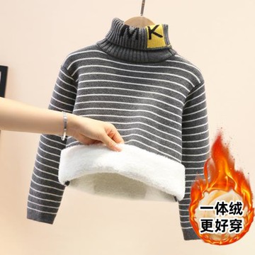 女童毛衣2025新款中大童洋氣兒童秋冬高領條紋爆款女孩毛線衣黑色