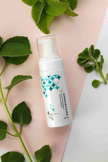 胺基酸潔顏洗卸慕斯 150ml (任選三件1200元)