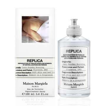 Maison Margiela Lazy Sunday Morning 慵懶週末淡香水 (7/10/30/100ml)