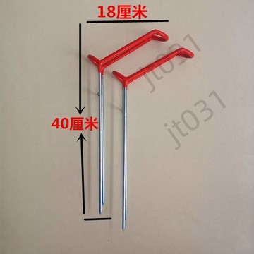 【臺灣上新】 磯竿插座手海兩用拋竿支架釣魚架杆器海竿支架加長支架魚竿地插頭 熱銷