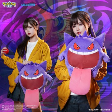 【2870人收藏】bilibiliGoods 寶可夢聯名 超開心UWA系列 毛絨包 耿鬼款