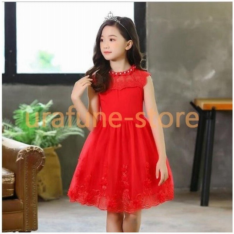 5000円以上でキッズワンピース子供服女の子可愛いチュールワンピースフォーマルドレス結婚式ピアノ発表会 通販 Lineポイント最大0 5 Get Lineショッピング