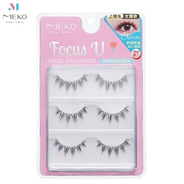 MEKO Focus U 超輕柔無痕假睫毛-女團款 I-032【官方旗艦館】