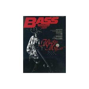 中古音楽雑誌 BASS MAGAZINE 1995年5月号