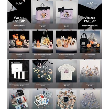 ⭐韓國代購正版預購⭐IDLE idle快閃公仔鑰匙圈隨機卡包