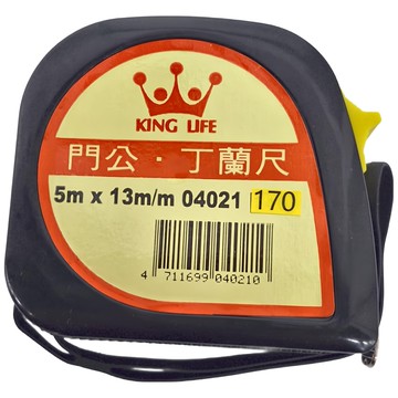 Life 徠福 KING LIFE 鋼捲尺  5m  12個