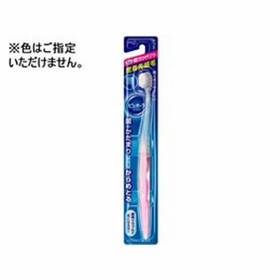KAO/ピュオーラハブラシ 超コンパクト ふつう