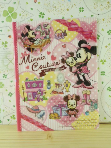 【震撼精品百貨】Micky Mouse_米奇/米妮 ~證件套-抱娃娃