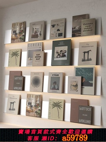 【台灣公司 可打統編】ins發光隔板上墻不銹鋼墻面置物架展示架書架層板墻壁飾品雜志架
