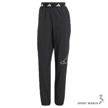 Adidas 長褲 女裝 拉鍊口袋 縮口 黑【運動世界】IW6396