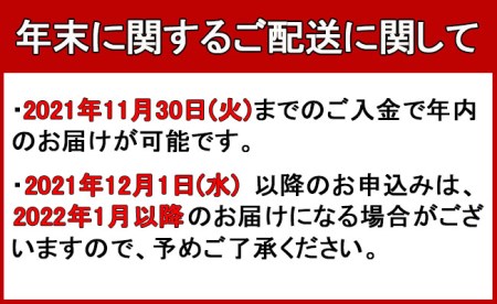 徳之島産 徳之島愛情たっぷり島豚Aセット　