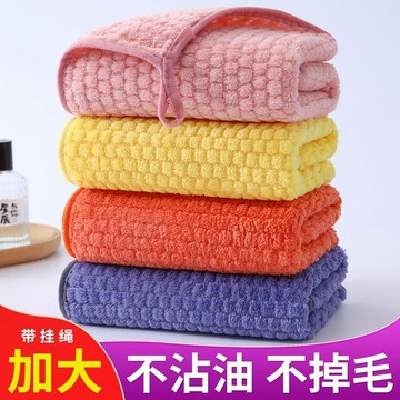 【玉米粒加厚百潔布】家用廚房洗碗布不沾油吸水擦桌子 不掉毛耐用款 台灣出貨 ✨雙面設計·一沖即淨·懸掛瀝水·廚房清潔