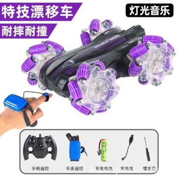 定制加工炫酷雙面潘滾特技遙控車兒童玩具車越野旋轉漂移汽車玩具