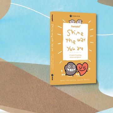 Dustykid_Shine the way you are-Reprint Edition_港澳限定