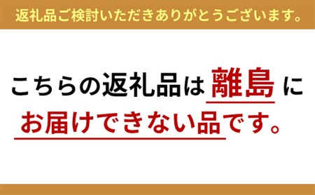 オリーブ牛 大人の BBQ セット1.5kg