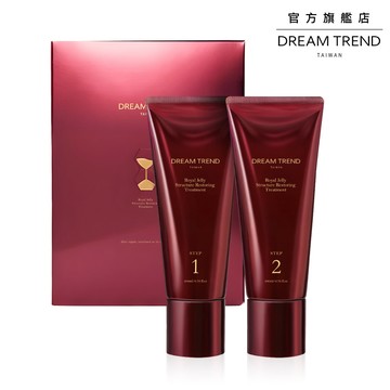 DREAM TREND凱夢 蜂王乳結構還原護髮系統(1+2劑) 沙龍深層護髮 嚴重受損髮 結構修護 護髮膜 護髮 護髮素