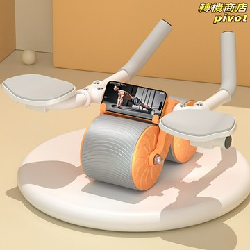 【自動回彈】健腹輪 收腹輪 卷腹輪 腹肌輪 健身輪 家用健身器材 肘撐款 防滑雙輪 男女通用 居家腹肌訓練神器