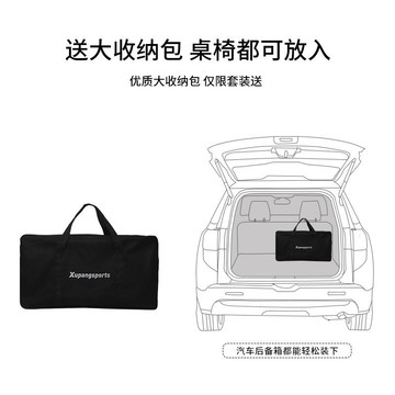 【可開發票】黑色鋁合金蛋卷桌野餐折疊桌戶外桌椅便攜式野外野炊露營用品裝備
