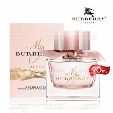 BurberryMyBurberryBlush女性淡香精-90ml[72320]