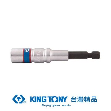 金統立 KING TONY 專業級工具12角電動單溝起子頭套筒10mm KT76B810MD1