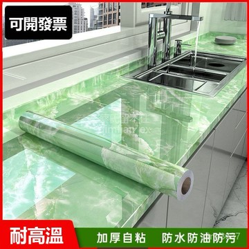 台灣出貨廚房防油貼防火防水自粘桌麵櫥櫃門臺麵大理石瓷磚竈臺翻新貼膜 防水壁貼 大理石自黏防水貼 鋁箔貼紙 墻磚壁紙