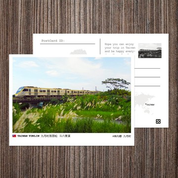 No.120台灣明信片 / 推廣台灣巷弄角落風情 / 任選買10送1