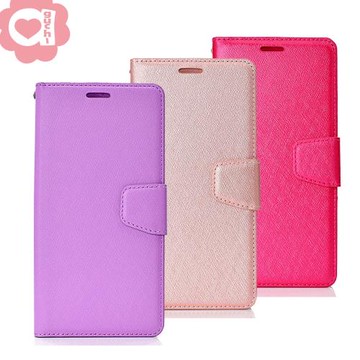 Apple iPhone 13 mini 蠶絲紋月詩時尚皮套 多層次插卡功能 表面特殊處理  防刮耐磨 側掀磁扣手機殼/保護套-紫粉玫紅