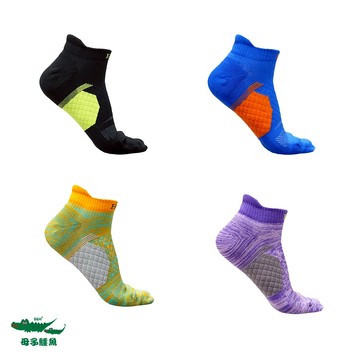 母子鱷魚 全台唯一官方直營 機能加壓運動襪-多色