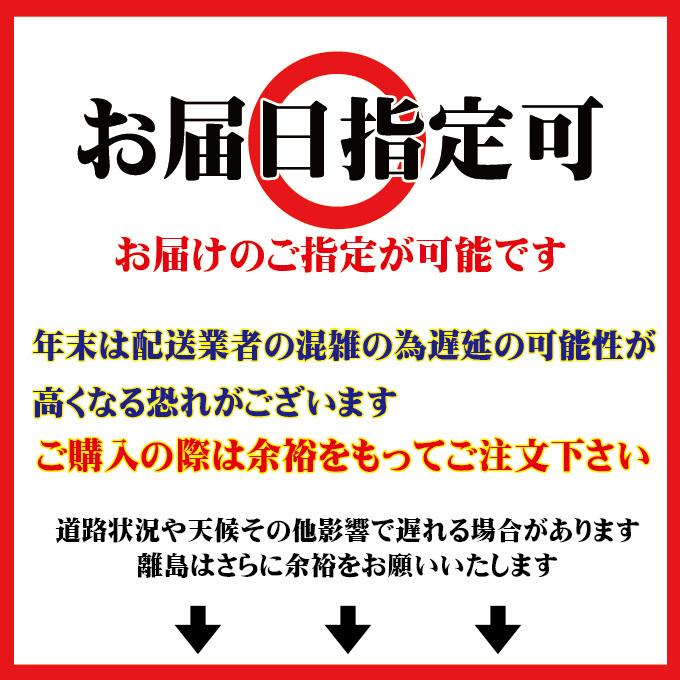 送料無料お正月用のし餅杵つきのしもち1枚当2kg  ※2枚同時購入でもう1枚プレゼント　一等米使用　製造後即日出荷お餅一升餅 切り餅