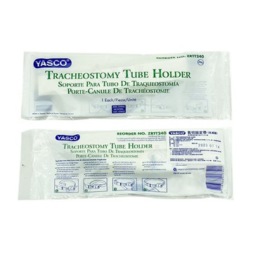 來而康 YASCO 昭惠 氣管管路固定裝置 (未滅菌) 氣切固定帶 氣切管固定帶 1個販售