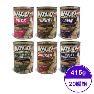 奧地利WILD GALLING犬罐系列 415g/14.65oz (20罐組)