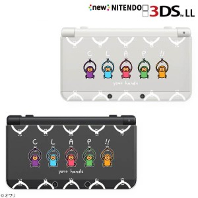 new ニンテンドー 3DS LL ケース カバー 3DSLL Nintendo ドット ねこ 