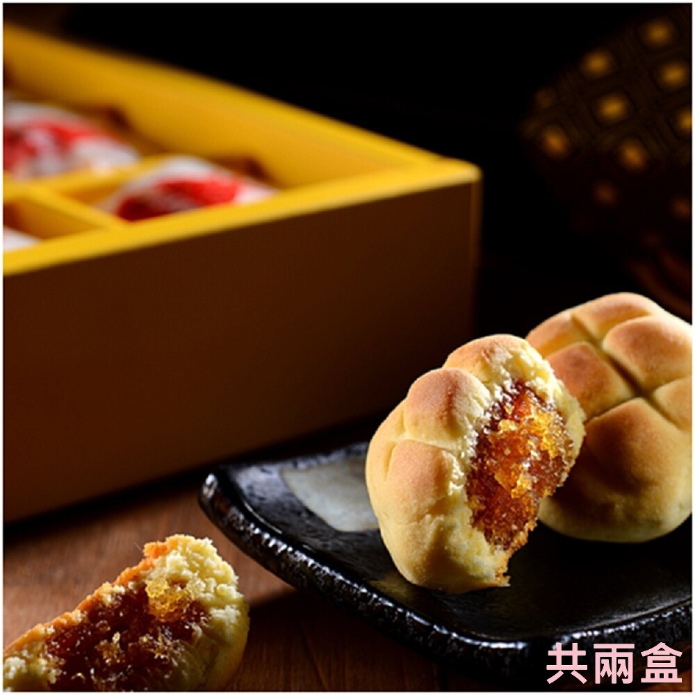 ★免運★【紅豆食府】菠蘿土鳳梨酥禮盒 共兩盒