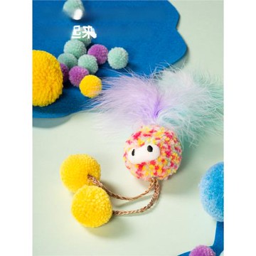 PETSVILLE派思維逗貓棒毛線球團貓咪玩具撥動抓咬多線團貓玩具自