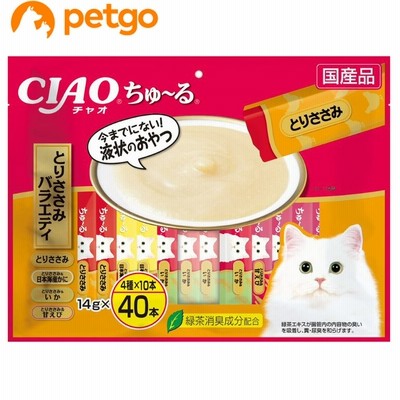 CIAO(チャオ) ちゅる とりささみバラエティ 40本入り