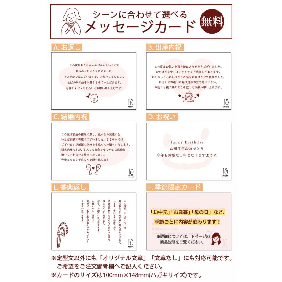 焼き上げ味くらべ 厳選2種4袋入り 送料無料  焼魚 越乃甘粕漬 味噌漬 新潟 郷土料理 鮭 銀だら ご飯のお供 おつまみ レンジ小川屋 ギフト お中元