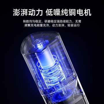新品便攜式電動磨豆咖啡機USB充電咖啡磨便攜無線全自動粗細可調