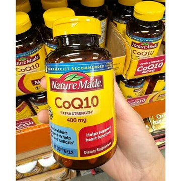 美國代購！原裝正品Nature Made原裝輔酶COQ10軟400mg90粒