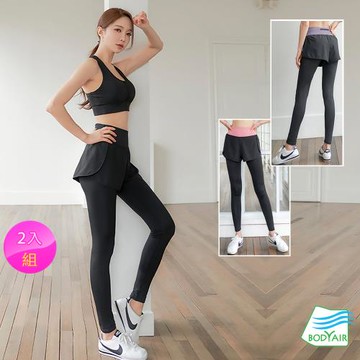 (2入組)【BODYAIR嚴選】假兩件包腹拉鍊腰九分褲(瑜珈.運動.慢跑.透氣.舞蹈.運動褲)