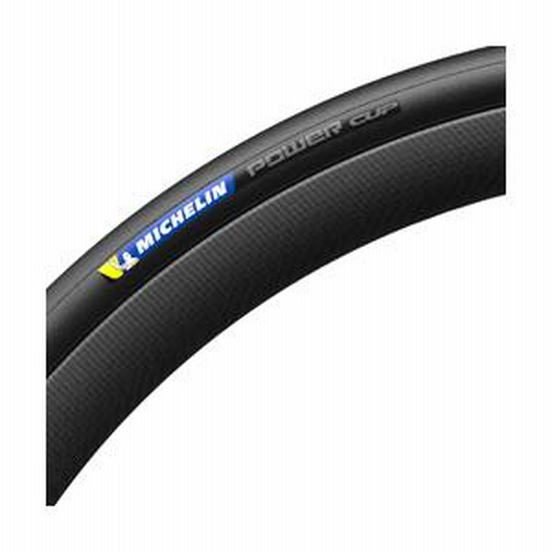【MICHELIN】新品POWER CUP 25C【2本セット】 ミシュラン 2本セット タイヤ パワーカップ クラシック 自転車