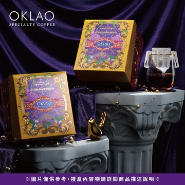 【咖啡寶盒】精品掛耳咖啡禮盒(附提袋)