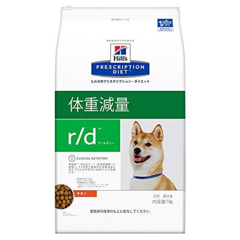 買い特価 ヒルズ プリスクリプションダイエット 犬用 特別療法食 小粒